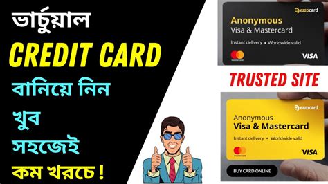 b8visa com|virtual credit card bangladesh.